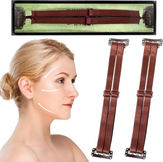 2 stuks gezichtslifting tape, dubbele kin verwijderaar, instelbaar voor herhaaldelijk gebruik, tape gezicht anti-rimpel pleisters, kinmasker voor dubbele kin en slappe gezichtshuid van Merkloos	