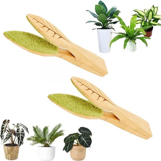 2 stuks Houten handvat bladreinigingsborstel voor planten - Bladreinigingsborstel voor binnen en buiten - Tuingereedschap - Eenvoudig te gebruiken van Merkloos	