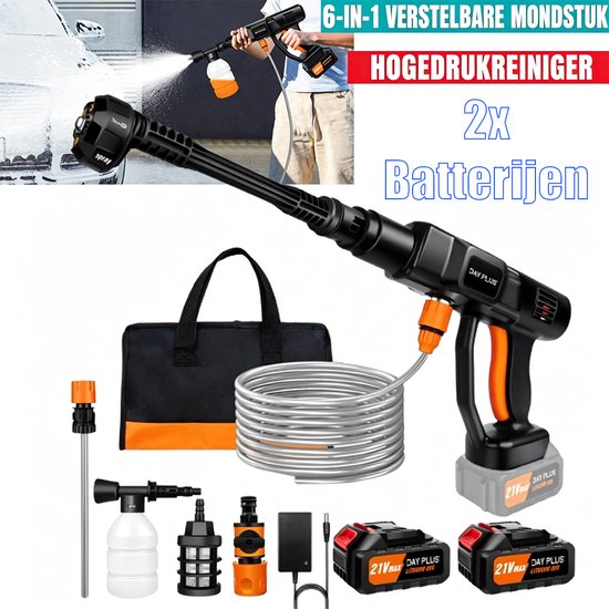 6IN1 Draadloze Hogedruk Waswater Pistool Auto Straal Wasmachine, met 2 Stuks 3.0Ah Batterij, 5m Slang