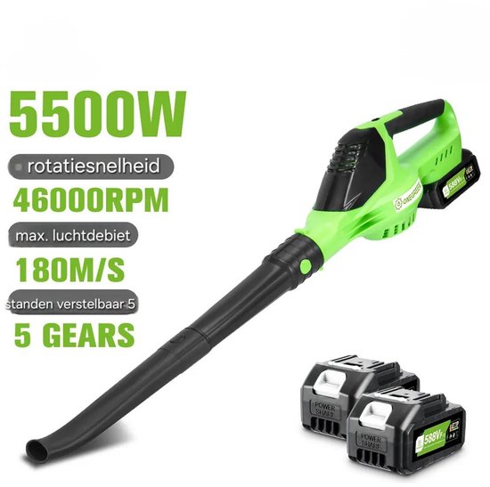 bladblazer accu en oplader- 5 instelbare snelheden-Blaassnelheid: 180km/h-2x 18V Batterij- 5500 W borstelloze van Merkloos	