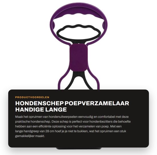 Dailygoods- Hondenschep met lange handgreep - Poepgrijper - Draagbaar - Lichtgewicht - Duurzaam kunststof - Voor het verzamelen van uitwerpselen - Poepschep