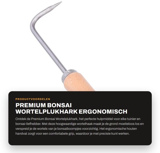 Dailygoods- Wortelplukhark - Ergonomisch houten handvat - Mangaanstalen tuingereedschap - Tuingereedschapset - Tuingereedschap opbergen - Ideaal voor landschapsarchitectuur