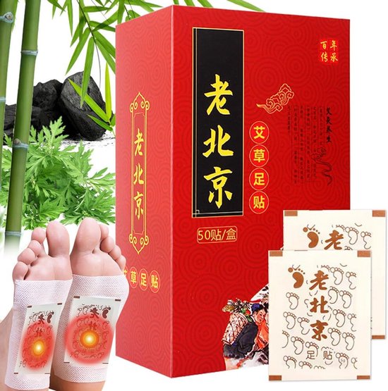 Detox Voetpleisters 50 Stuks voor Stressverlichting Diepe Slaap en Gezondheidszorg van Merkloos	