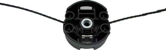 Grasmaaierkopvoet Geschikt voor Bosch AFS23-37, onderdeelnummer F016F04839 van Merkloos	