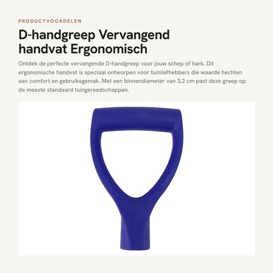 Handgreep D-vormig - Kunststof - Binnendiameter 3,2 cm - Schep handvat - Lichtgewicht - Veiligheidswaarschuwing bij gebruik - Tuingereedschap