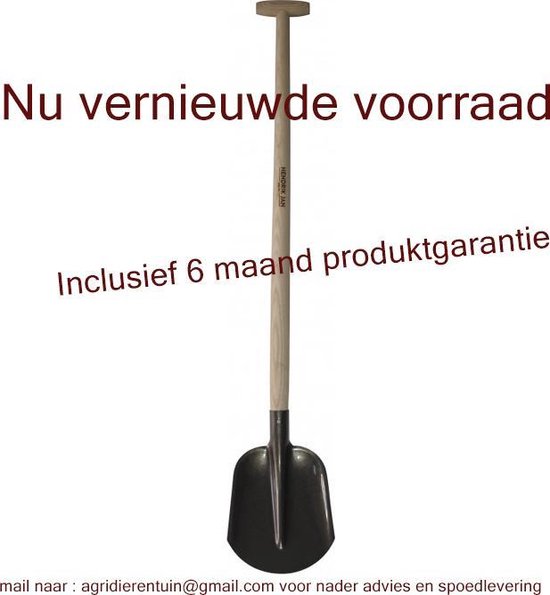 Hendrik Jan Bats 000 - Met 100 cm essenhouten steel van Hendrik Jan
