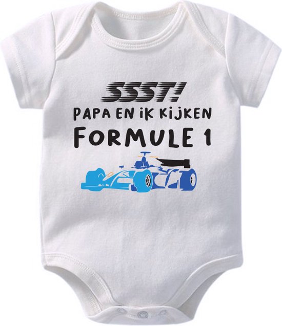 Hospitrix Baby Rompertje met Tekst "SSST! Papa en ik kijken Formule 1" R10 | 0-3 maanden | Korte Mouw | Cadeau voor Zwangerschap | van Hospitrix