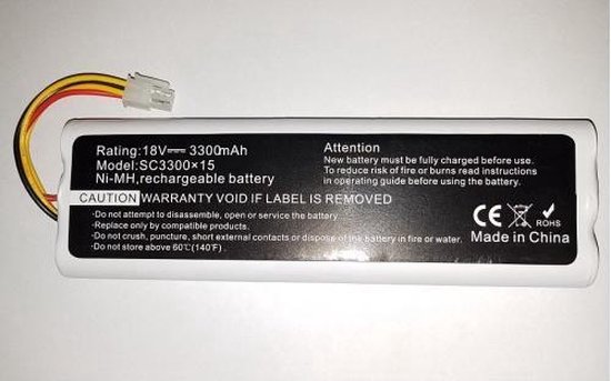 Husqvarna Automower 3300mAh 18V NiMH accu/ batterij voor 210AC / 210C / 220AC / 230ACX / 260 ACX / G2 / SH / Solar Hybrid van Husqvarna