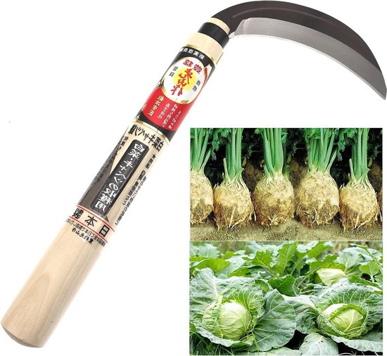 Japanese Curved Blade Harvest Vegetable Gardening Tools - Yasugi Steel Root Cut Special Cutting - Made in Japan van Merkloos	