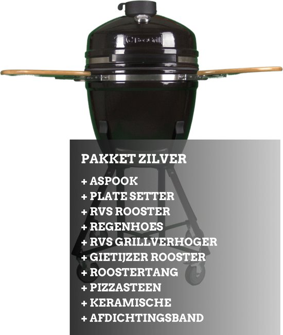 Keramische Kamado 21 inch Brons van Patton