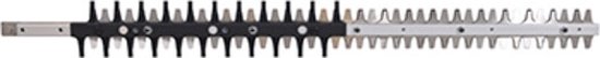 Makita - Heggenschaar Snijmes - 75 cm - 196799-4