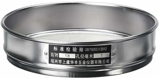 Mmgoqqt Zware Tuin Compostzeef - 1mm - Metaal - Voor Bodem Leveling Zaadverspreiding - 1-Stuk van Mmgoqqt