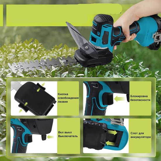 Multifunctionele 5-In-1 Tuingereedschapset – Tuingereedschap – Tuinset – Tuinklussen – Snoeien – 4000 MAh Lithiumbatterij – Lichtgewicht Ontwerp