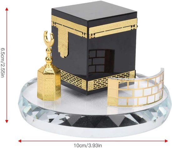 Muslim Kaaba Kit, Islamic Muslim Architecture Crafts Model Muslim Table Decoration Car Decor Accessories Ornaments Souvenirs van Merkloos	