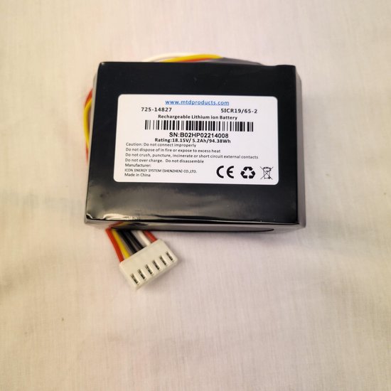 Robomow Accu voor RKS1500 - robotmaaier - 5ah accu