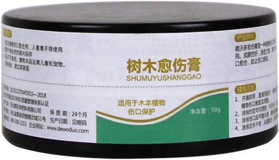 SnelShoppen - Plant Healing Sealant 50g - Bonsai Wond Genezing Pasta voor Boom Snoeien, Tuinieren, Graften en Bescherming, Hydratatie en Antisepsis