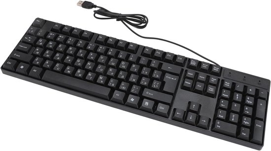 Toetsenbord in Minderheidstalen - Kabel van 1,20 M - Ergonomisch Ontwerp - Lichtgewicht Universeel Computertoetsenbord voor Kantoor aan Huis - Russisch van Merkloos	