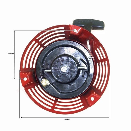 Trekstarter passend op HONDA GXV160 PRÄ˜T ( 28410-Z1V-003ZB ) van Merkloos	