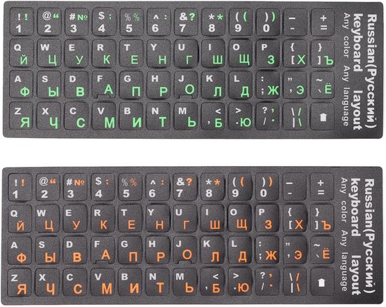 Universele Russische Toetsenbordstickers - 2 Packs Waterdicht Stofdicht Russisch Alfabet Stickers voor Pc Desktop Laptop Notebook Toetsenborden (1 Groen 1 Oranje) van Merkloos	