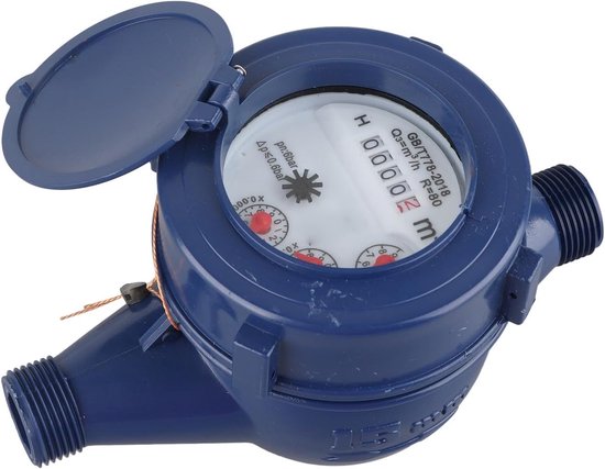 Watermeter - Waterbewegingsmeter - Droge Watermeter - Enkele Beweging Droge Koudwatermeter - Koudwatermeter - Tuin - Huishoudelijke Watermeter - Kunststof - Eenvoudig - DN15 - Waterverbruik - Tuinonderhoud van Merkloos	
