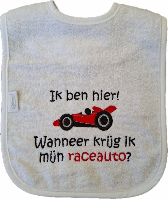 Witte slab met "Ik ben hier! Wanneer krijg ik mijn raceauto?" - lief, kraamcadeautje, cadeau, babyshower, formule 1, racen, auto van Witt