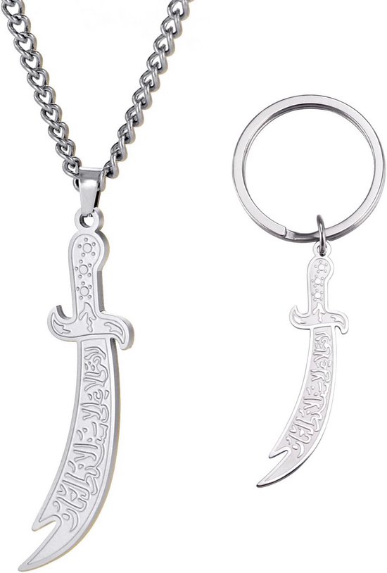 Zulfiqar Zwaard Ketting voor Mannen en Vrouwen - Islamitisch Symbool van Kracht en Rechtvaardigheid van Merkloos	